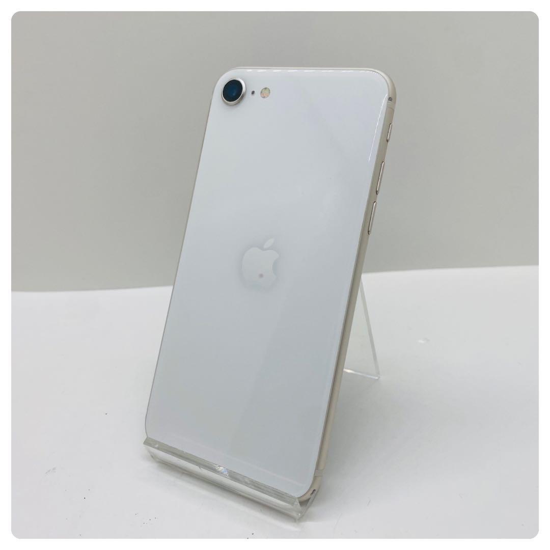 【美品】iPhone SE3 ホワイト 64 GB SIMフリー 本体 動作確認済み_画像6