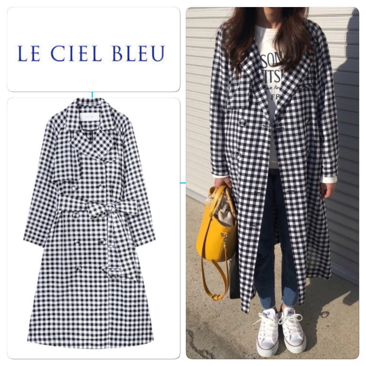  Le Ciel Bleu silver chewing gum check trench coat air Lee long coat 38 18317