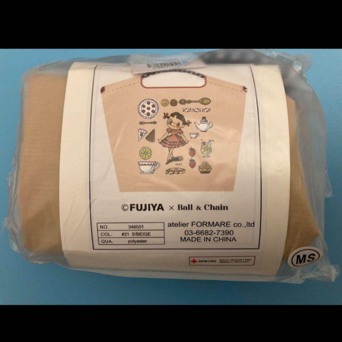 新品】不二家 フジヤ ボールアンドチェーン エコバッグ ペコ 新品】不二家 フジヤ ボールアンドチェーン エコバッグ ペコ