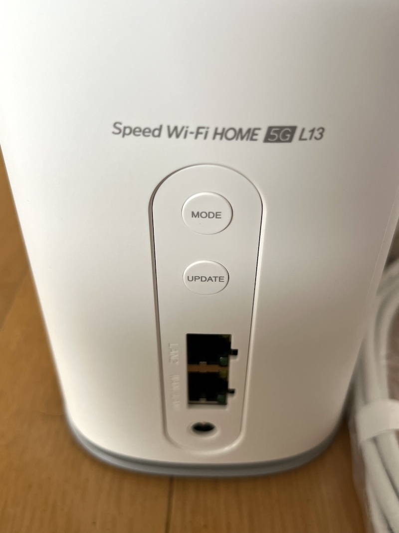 【美品】Speed Wi-Fi HOME 5G L13 ZTE ZTR02 SIMフリー 判定〇 楽天モバイル設定済の画像5