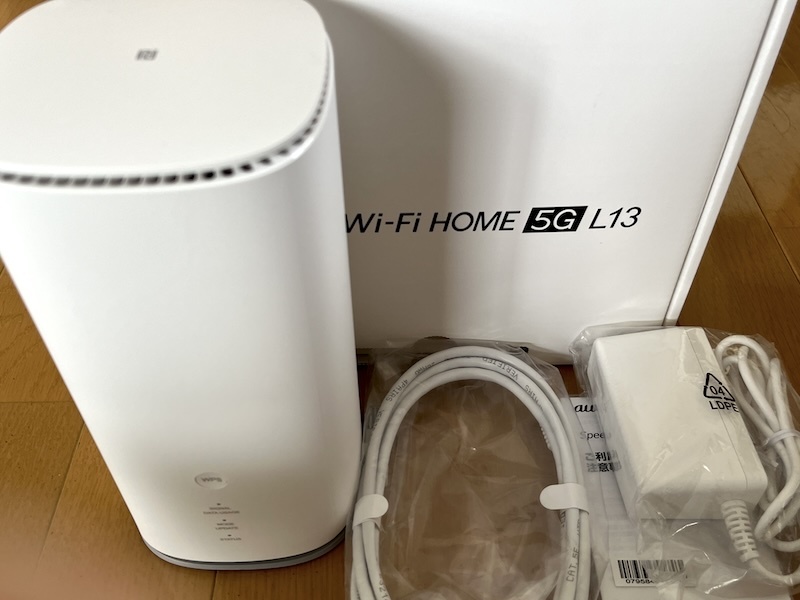 【美品】Speed Wi-Fi HOME 5G L13 ZTE ZTR02 SIMフリー 判定〇 楽天モバイル設定済の画像1