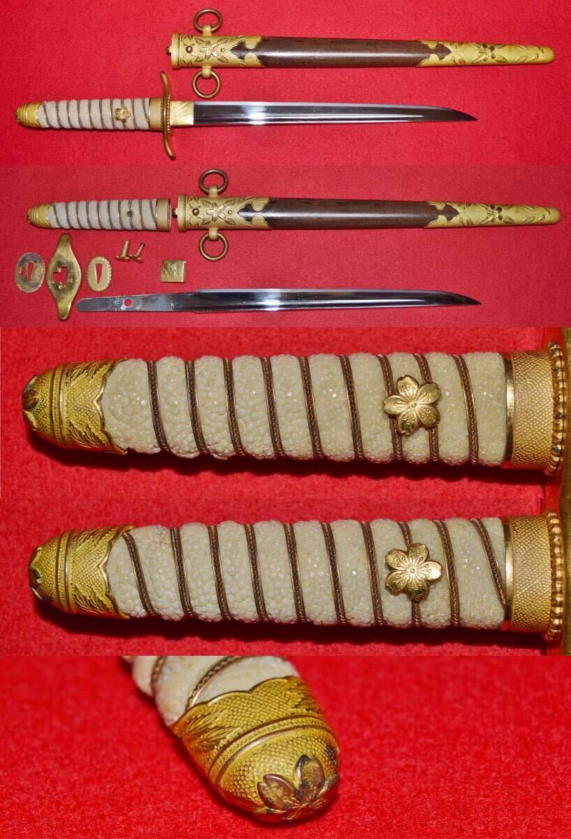  navy short . old Japan army that time thing .. sword fake sword ...... Sakura sa- bell .. for short sword length . battle sward antique military . shop shop rare article 