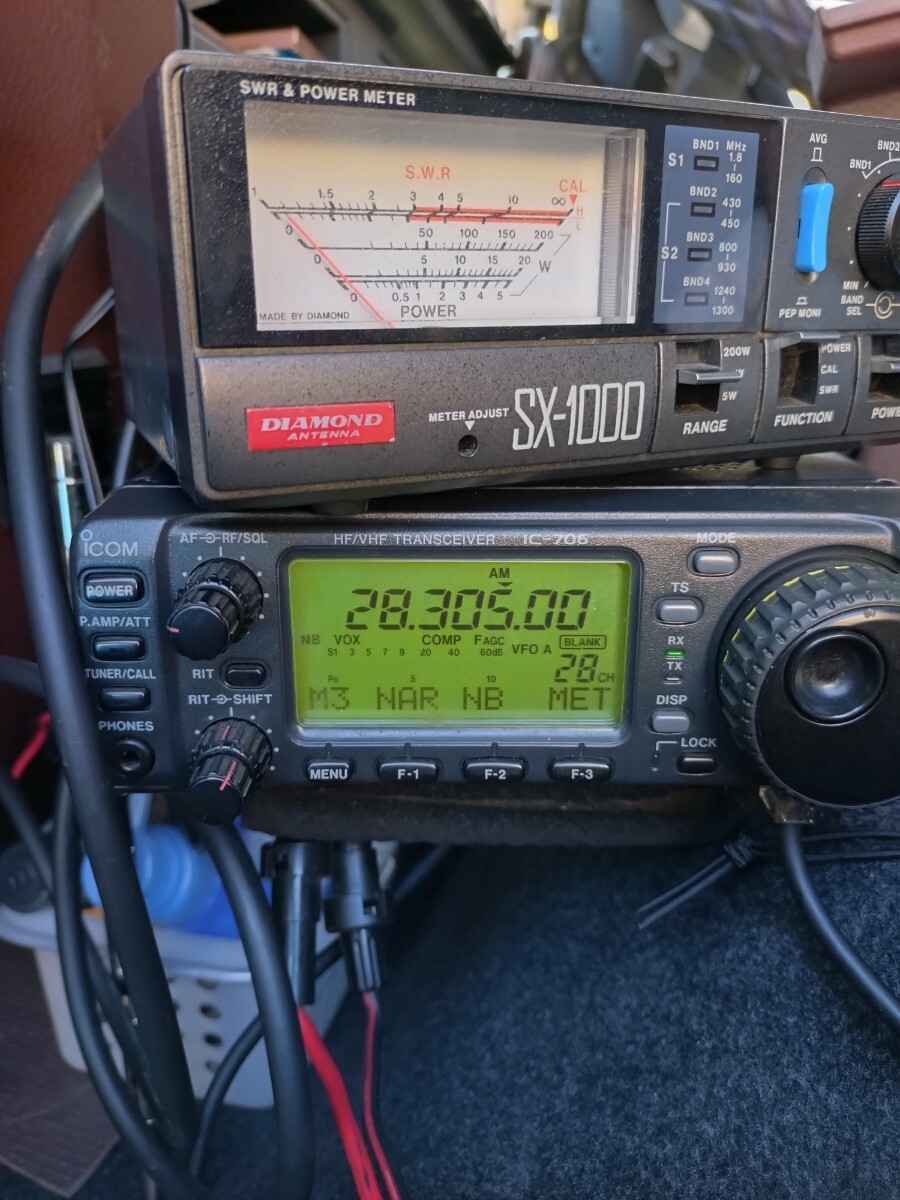 IC706 amateur radio machine 