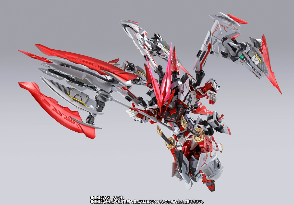 新品即決！METAL BUILD ガンダムアストレイ レッドドラゴニクス◎輸送箱未開封 伝票跡なし GUNDAM ASTRAY RED DRAGONICS