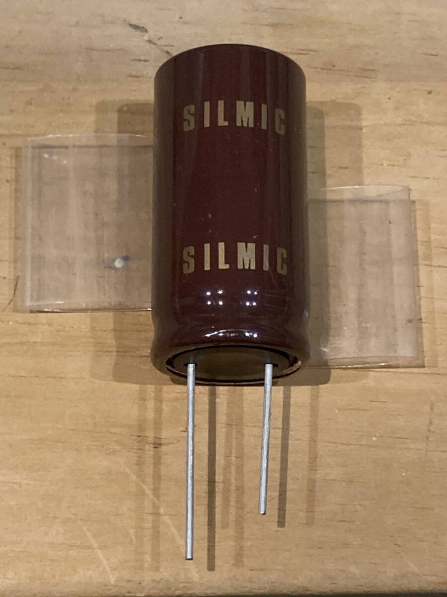 【生産終了品】 ELNA SILMIC エルナ シルミック電解コンデンサ 1000uF 100V × 8個 未使用品の画像5