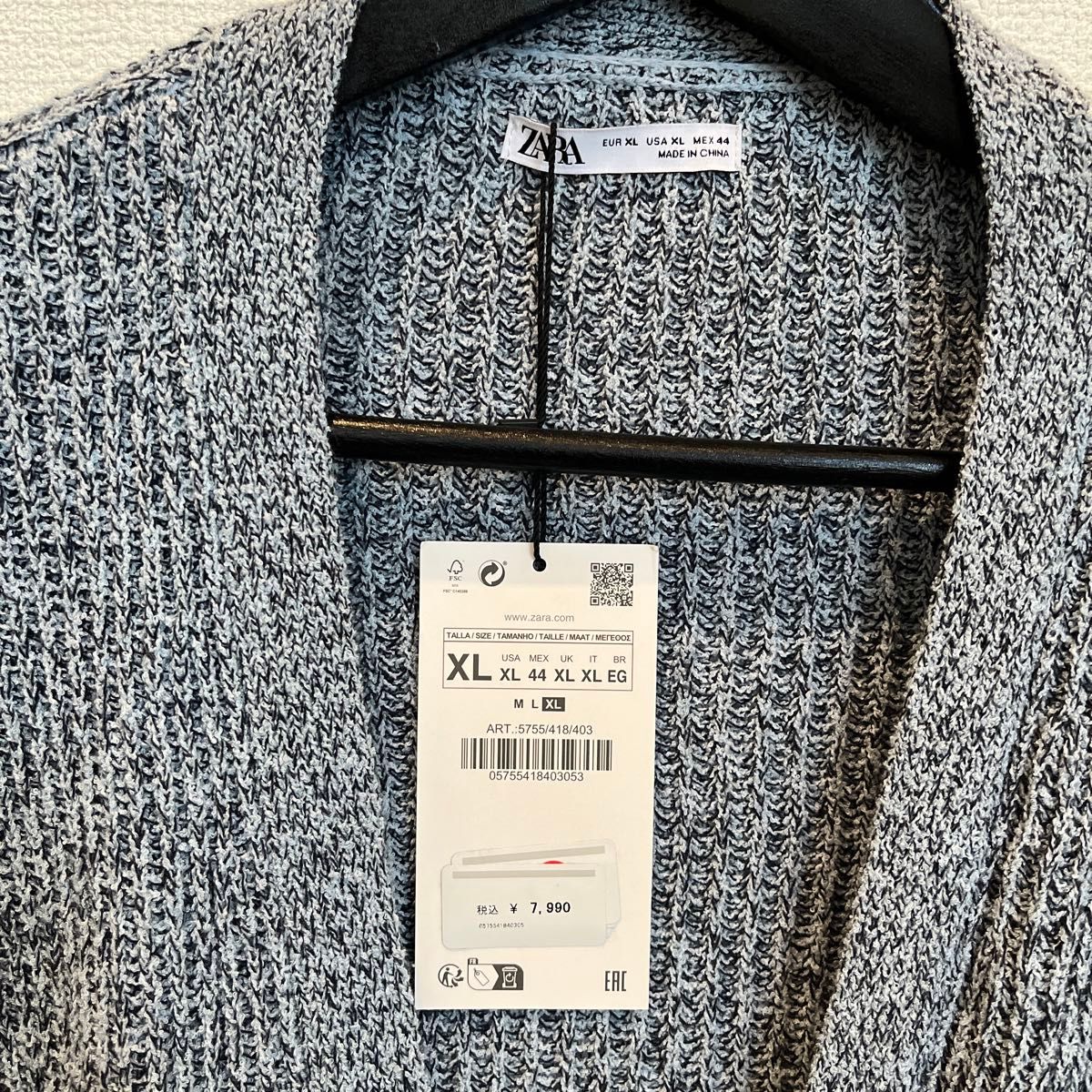 新品 Zara テクスチャー コントラスト カーディガン XL|Yahoo 新品 Zara テクスチャー コントラスト カーディガン XL|Yahoo