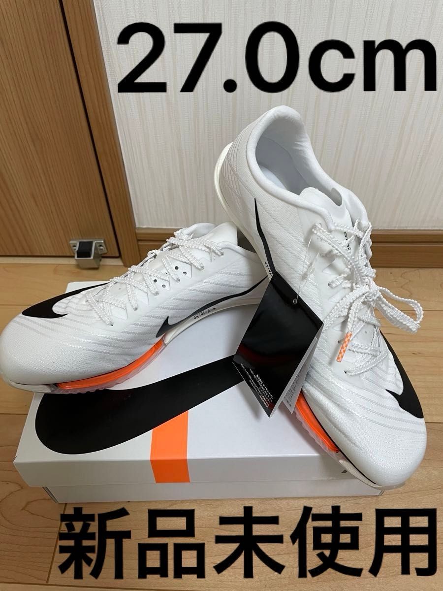 即日発送】マックスフライ2プロト 27 0cm NIKE|Yahoo!フリマ 即日発送】マックスフライ2プロト 27 0cm NIKE|Yahoo!フリマ