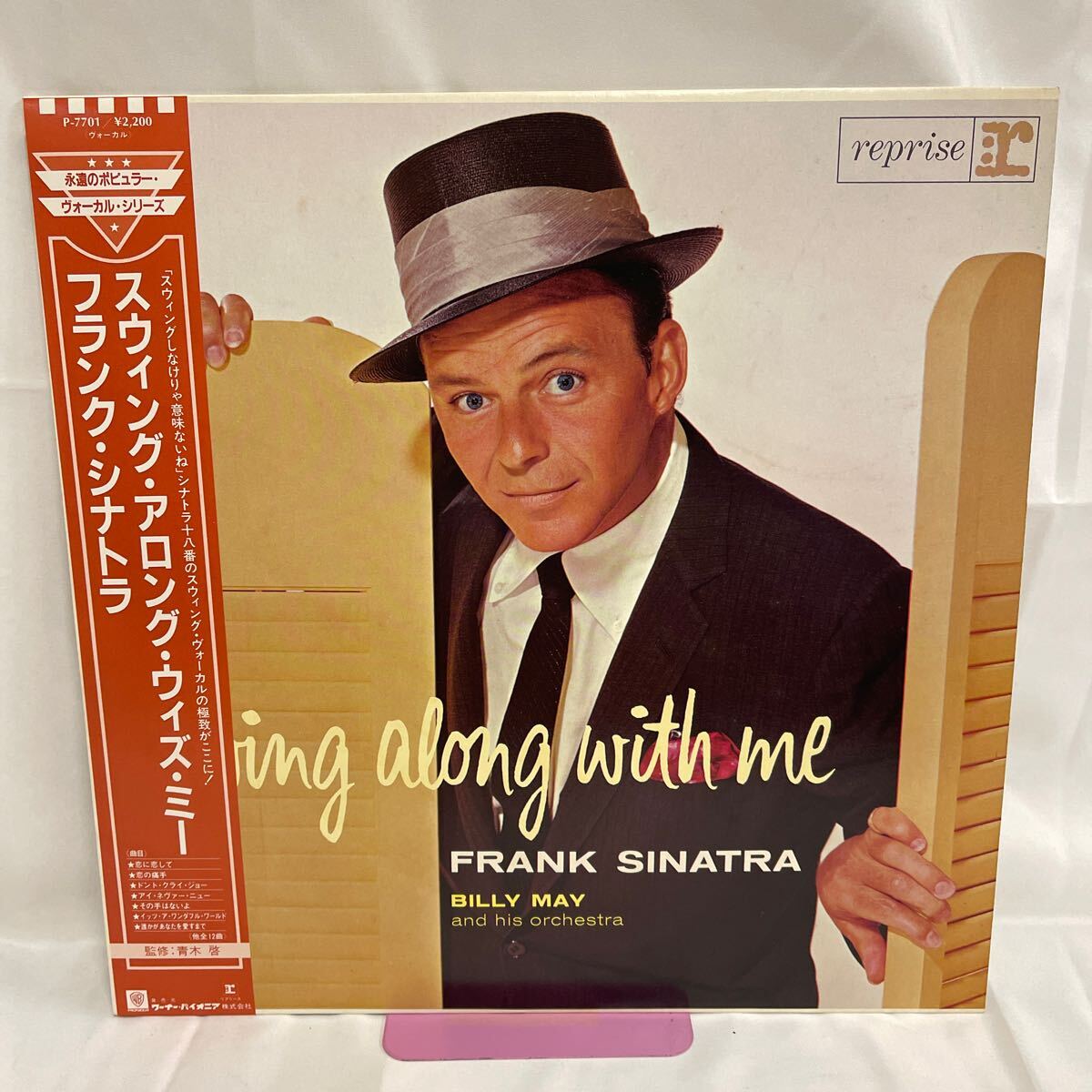 40517N 帯付 12inch LP★フランクシナトラ FRANK SINATRA /SWING ALONG WITH ME ★P-7701_画像1