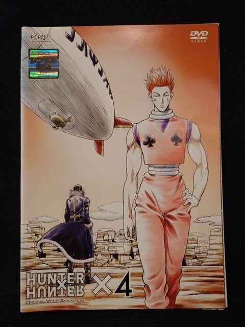 xs958 レンタルUP◎DVD HUNTER×HUNTER ハンターハンター OVA 全4巻 ※ケース無_画像1