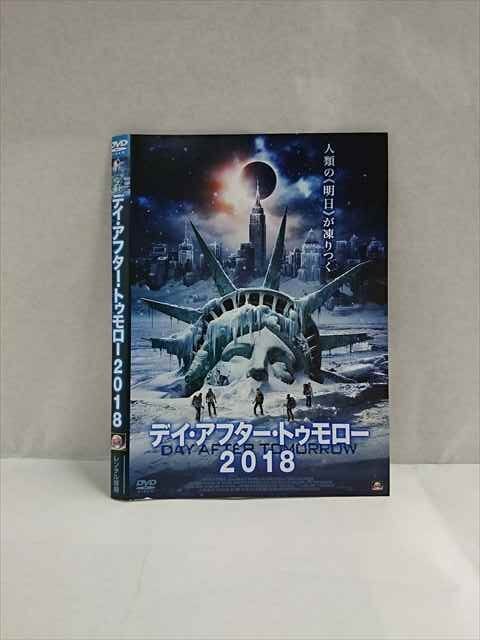 ○017544 レンタルUP◎DVD デイ・アフター・トゥモロー 2018 ※ケース無_画像1