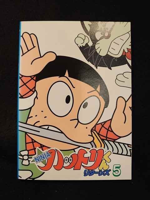xs703 レンタルUP:DVD NINJA 忍者ハットリくん リターンズ 全5 xs703 レンタルUP:DVD NINJA 忍者ハットリくん リターンズ 全5