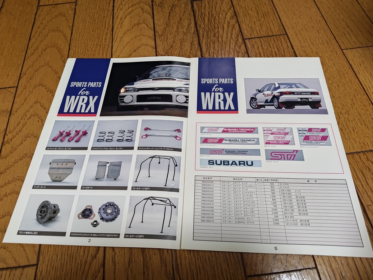 1993 год 5 месяц выпуск STi Subaru Impreza WRX для детали ознакомление каталог 