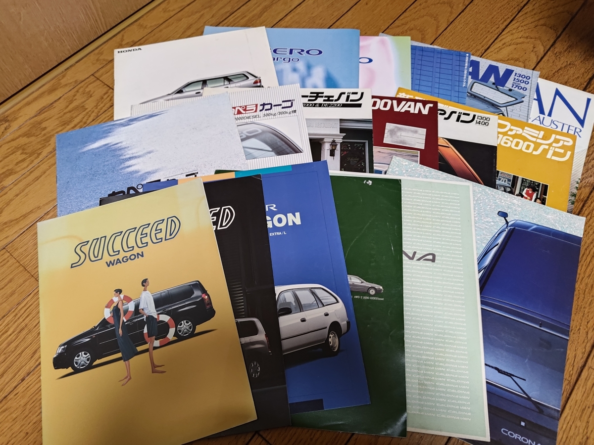  коммерческий автомобиль каталог комплект 