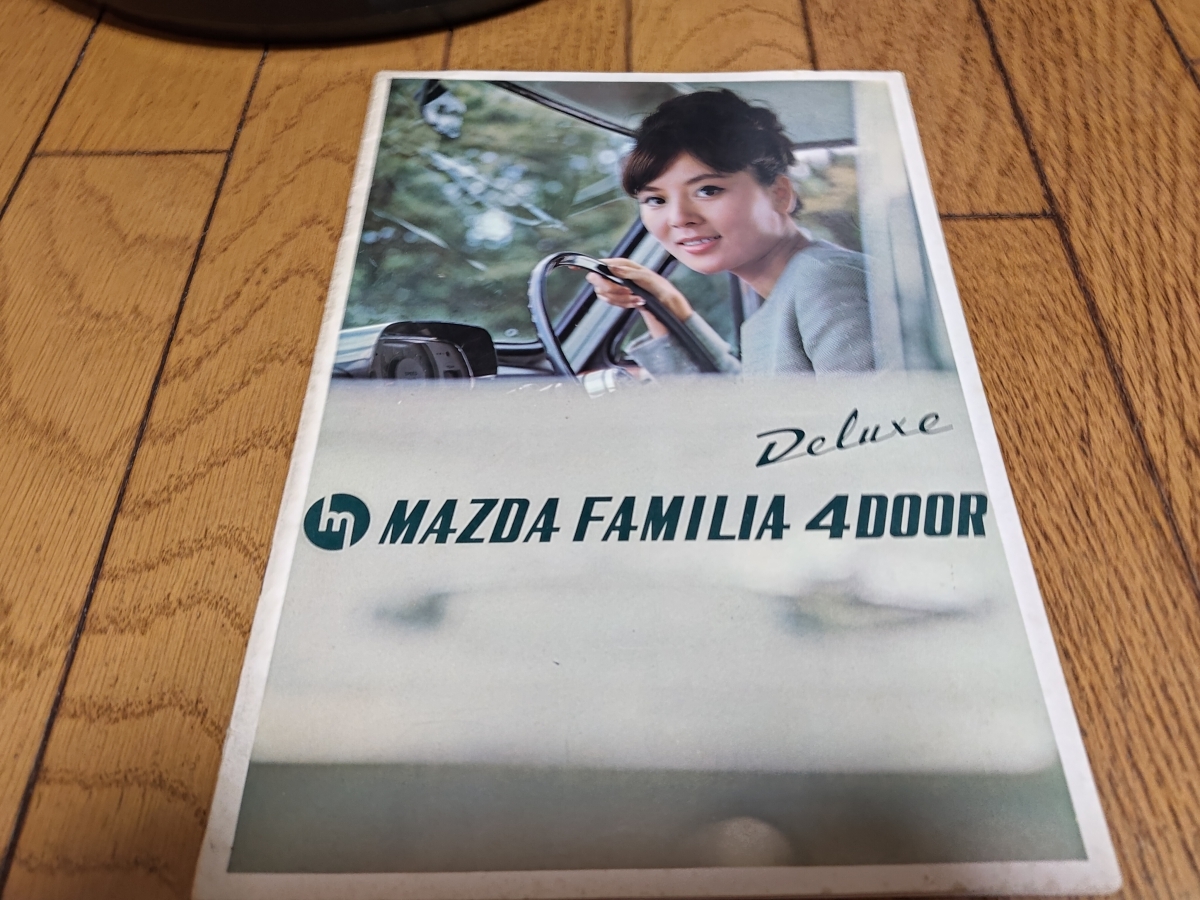  issue year month unknown Mazda Familia Deluxe catalog 