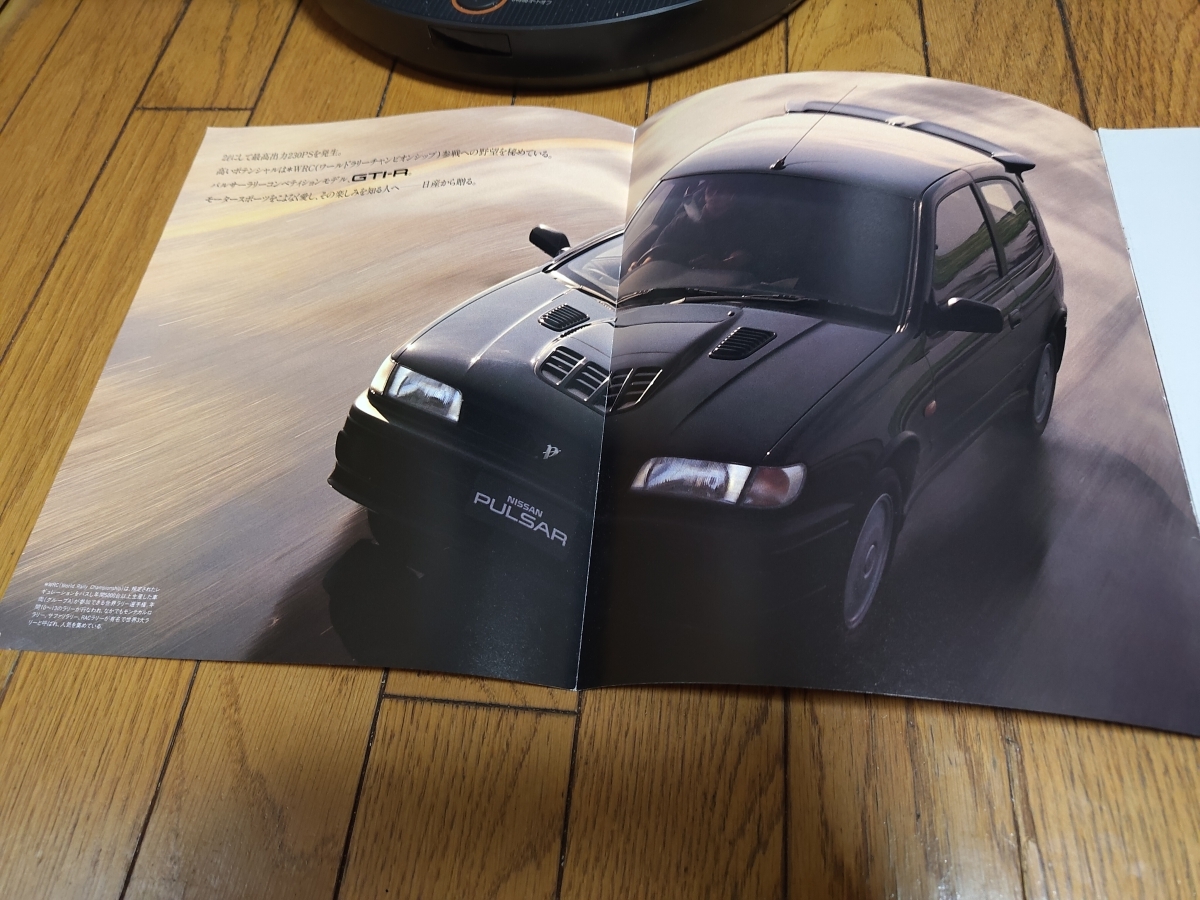 1990 год 10 месяц выпуск Nissan Pulsar GTI-R каталог 