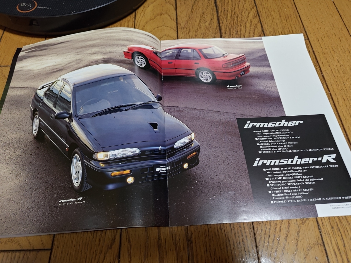 1992 year 10 month issue Isuzu Gemini irmscher catalog 