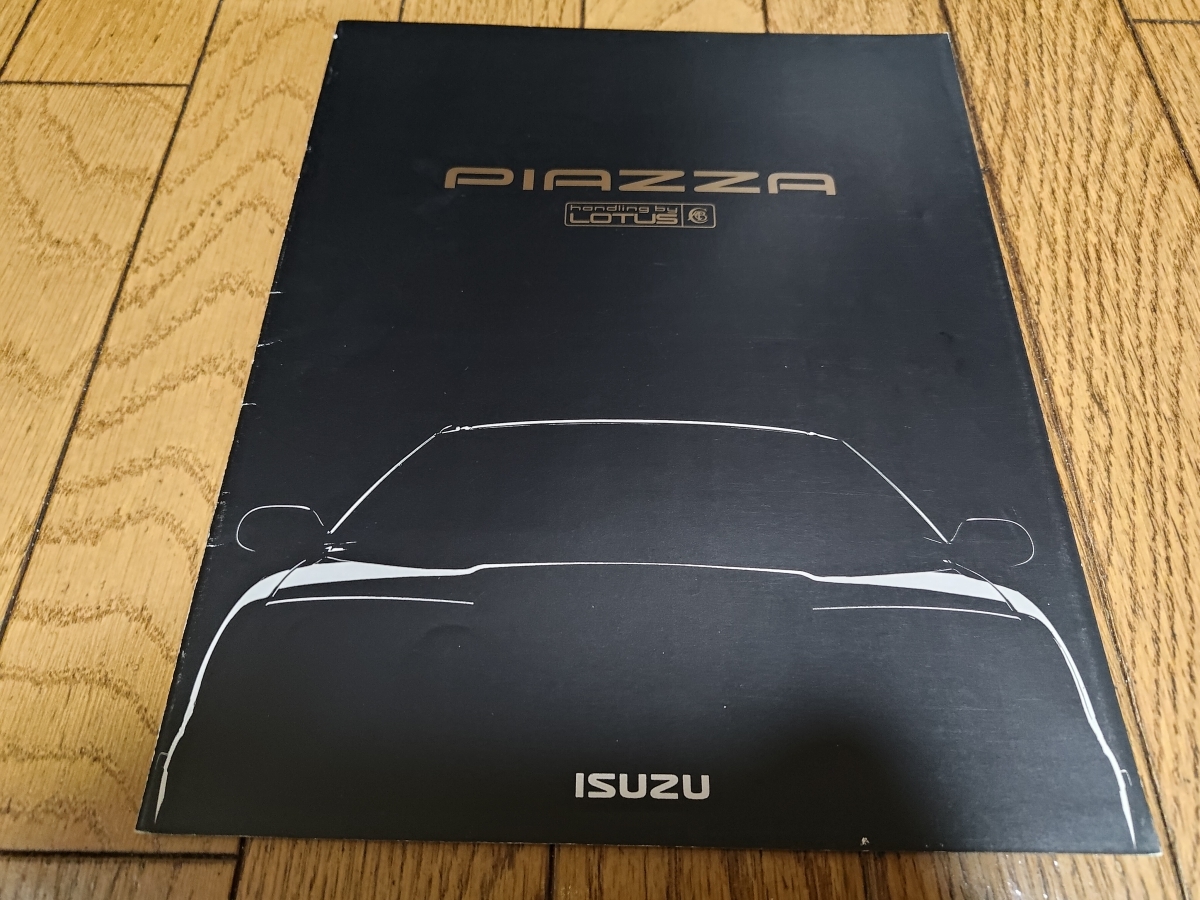 1991 year 5 month issue Isuzu Piazza catalog 