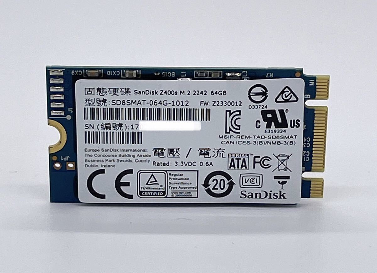 SANDISK製 内蔵SSD Z400s M.2 2242 64GB SD8MAT-064G-1012 /未使用と近い バルク品_画像1