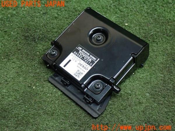 3UPJ=11920560]レクサス NX300h(AYZ15)初期型 純正 フロントカメラ 86468-78010 レーンディパーチャーウォーニング 中古_画像4