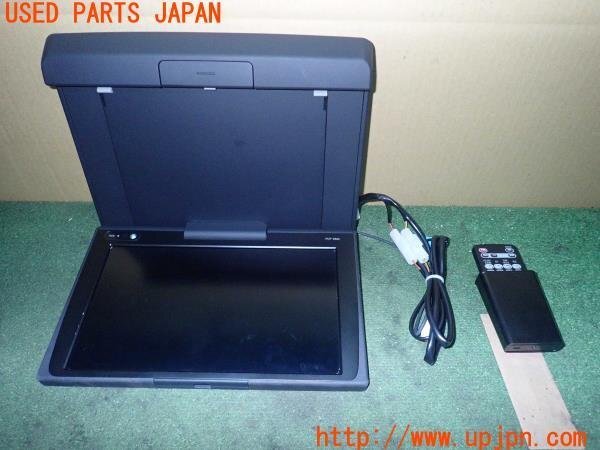 3UPJ=14710559]エスティマ(ACR55W)純正 08631-00010-C0 V12T-R66C フリップダウンモニター 中古_画像をご確認ください