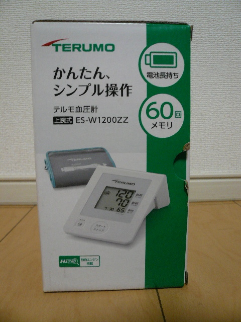 美品! TERUMO テルモ 上腕式血圧計 ES-W1200ZZ_画像4