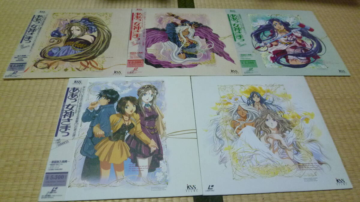 OVA Aa Megami-sama ( all 5 volume set )