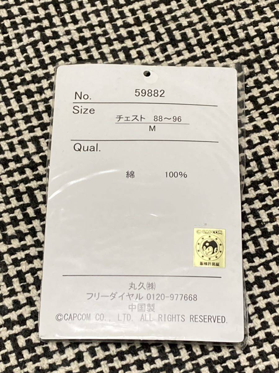 送料無料 ロックマン 水色 カセット型キーホルダーしまむら 新品 未使用 未開封_画像2