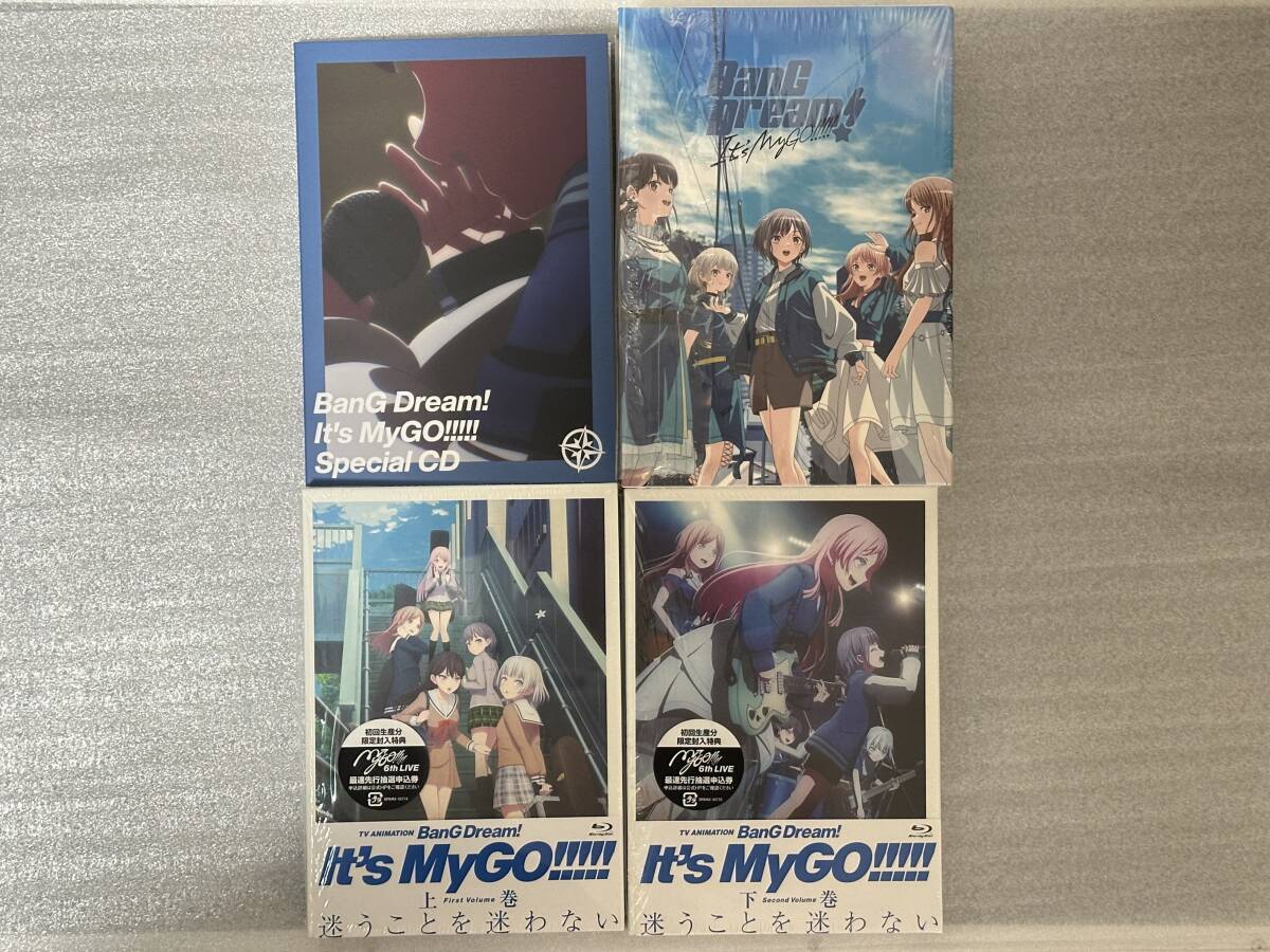 TVアニメ「BanG Dream It's MyGO 」Blu-ray 上下巻セット同時 TVアニメ「BanG Dream It's MyGO 」Blu-ray 上下巻セット同時