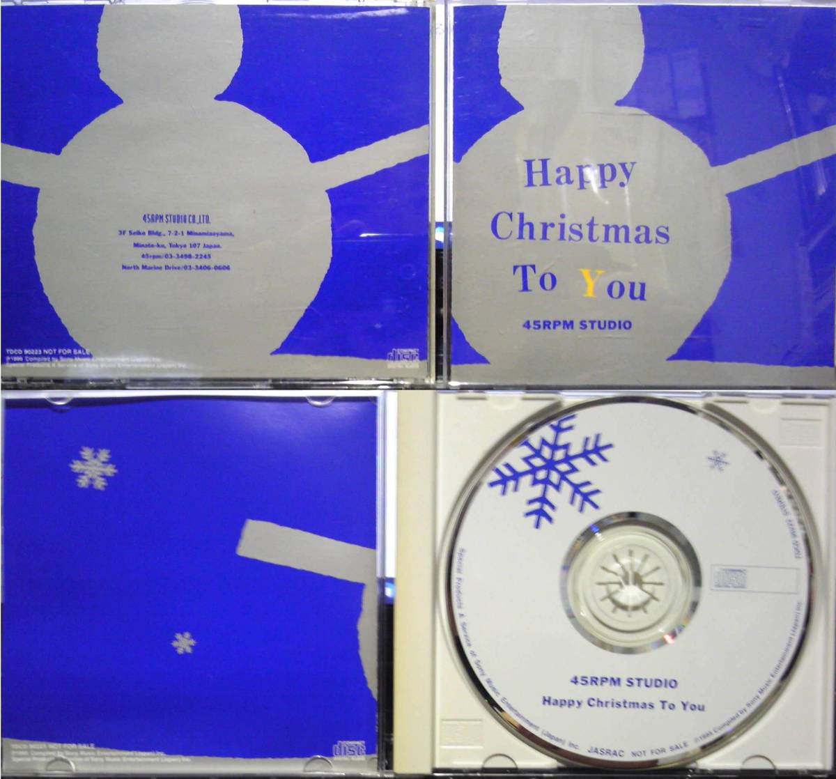 ヤフオク! - IT'S CHRISTMAS TIME&THE NO.1 CHRISTMAS ALBUM...