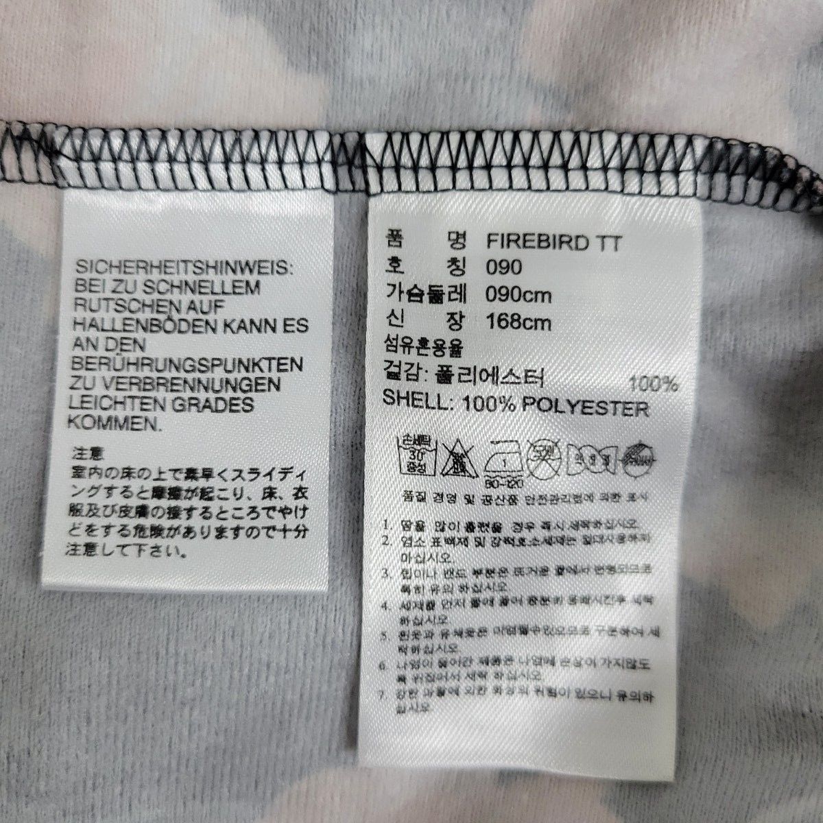希少》アディダスオリジナルス トラックジャケット M 刺繍 希少》アディダスオリジナルス トラックジャケット M 刺繍