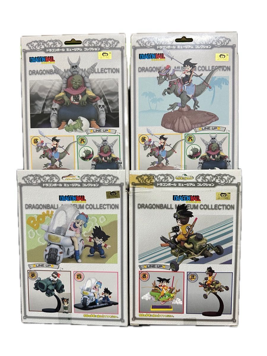 未開封 セット売り】ドラゴンボールミュージアムコレクション 弍 未開封 セット売り】ドラゴンボールミュージアムコレクション 弍