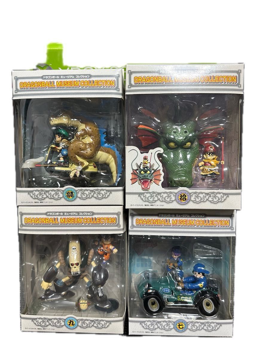 未開封 セット売り】ドラゴンボールミュージアムコレクション 弍 未開封 セット売り】ドラゴンボールミュージアムコレクション 弍