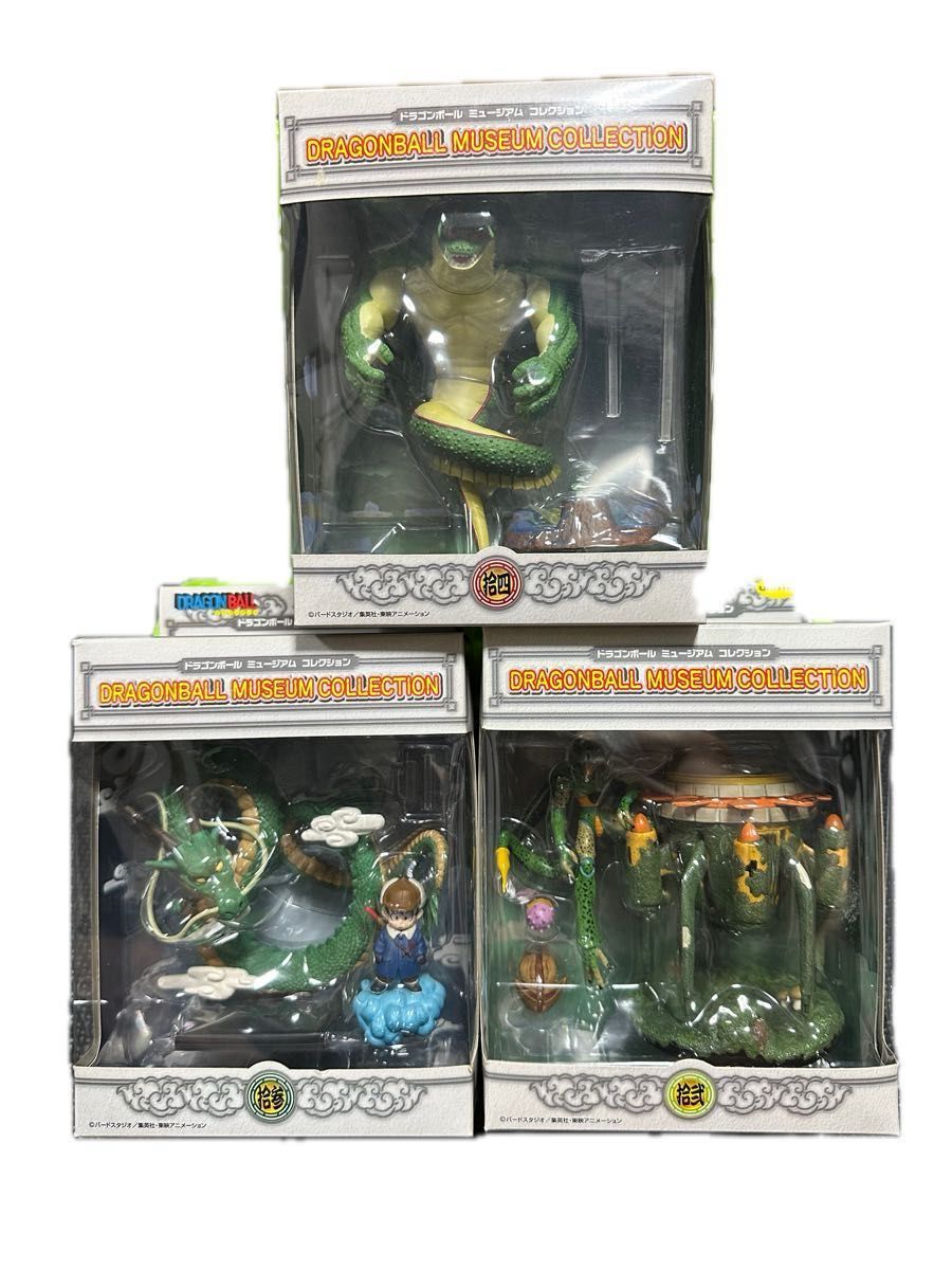 未開封 セット売り】ドラゴンボールミュージアムコレクション 弍 未開封 セット売り】ドラゴンボールミュージアムコレクション 弍