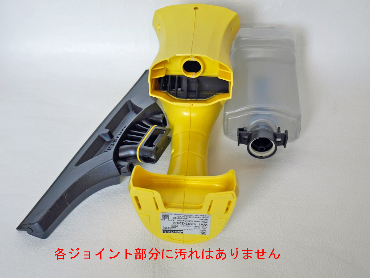 ケルヒャー窓用バキューム掃除機 WV1プラスLR/レコードの掃除に使用・中古美品・送料込み！_画像5