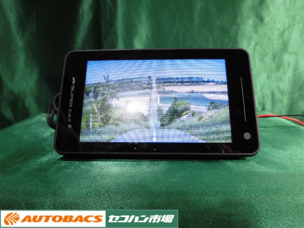 ●ユピテルレーザー対応GPSレーダー【SUPER CAT Z1000】中古品！_画像4