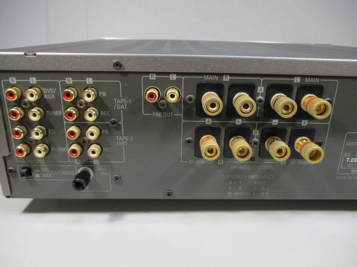 DENON PMA-1500R amplifier electrification operation has been confirmed Junk 