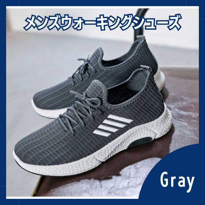  мужской бег обувь спорт спортивные туфли легкий спортивная обувь casual ходьба бег черный серый 43