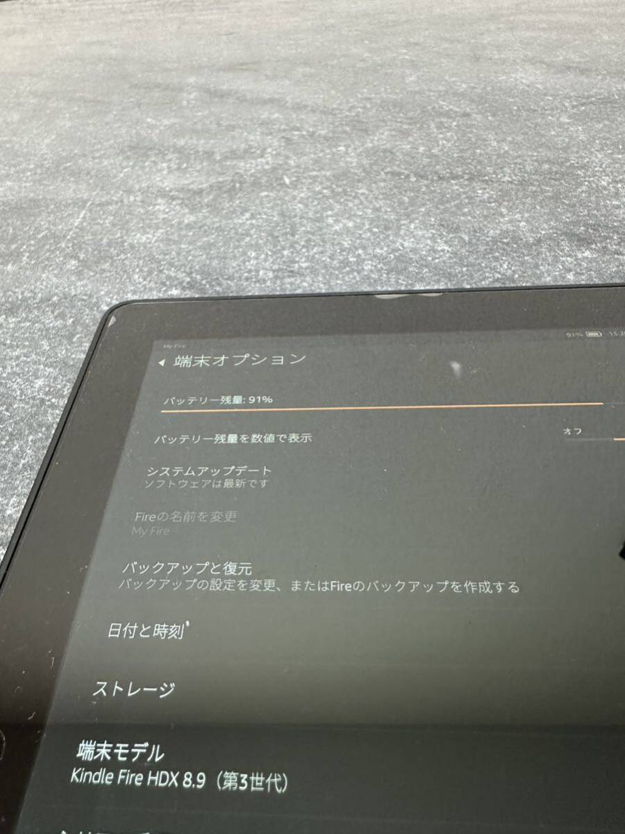 kindle fire hdx 8.9タブレット 第3世代