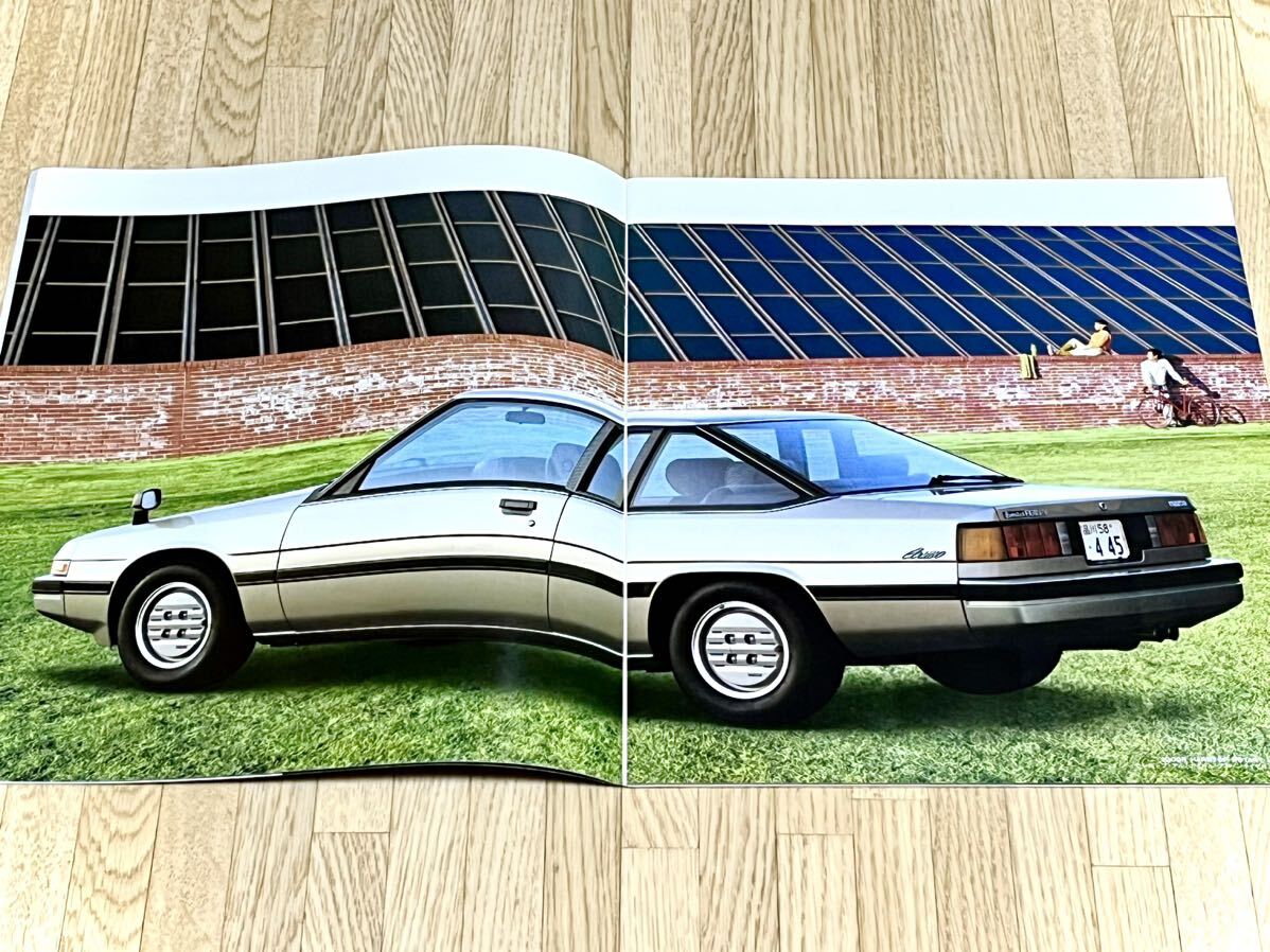 【旧車カタログ】マツダ新型コスモハードトップ本カタログ1982年1月 2ドアハードトップ/4ドアハードトップ12AロータリーLMITED /GT-X★_画像4