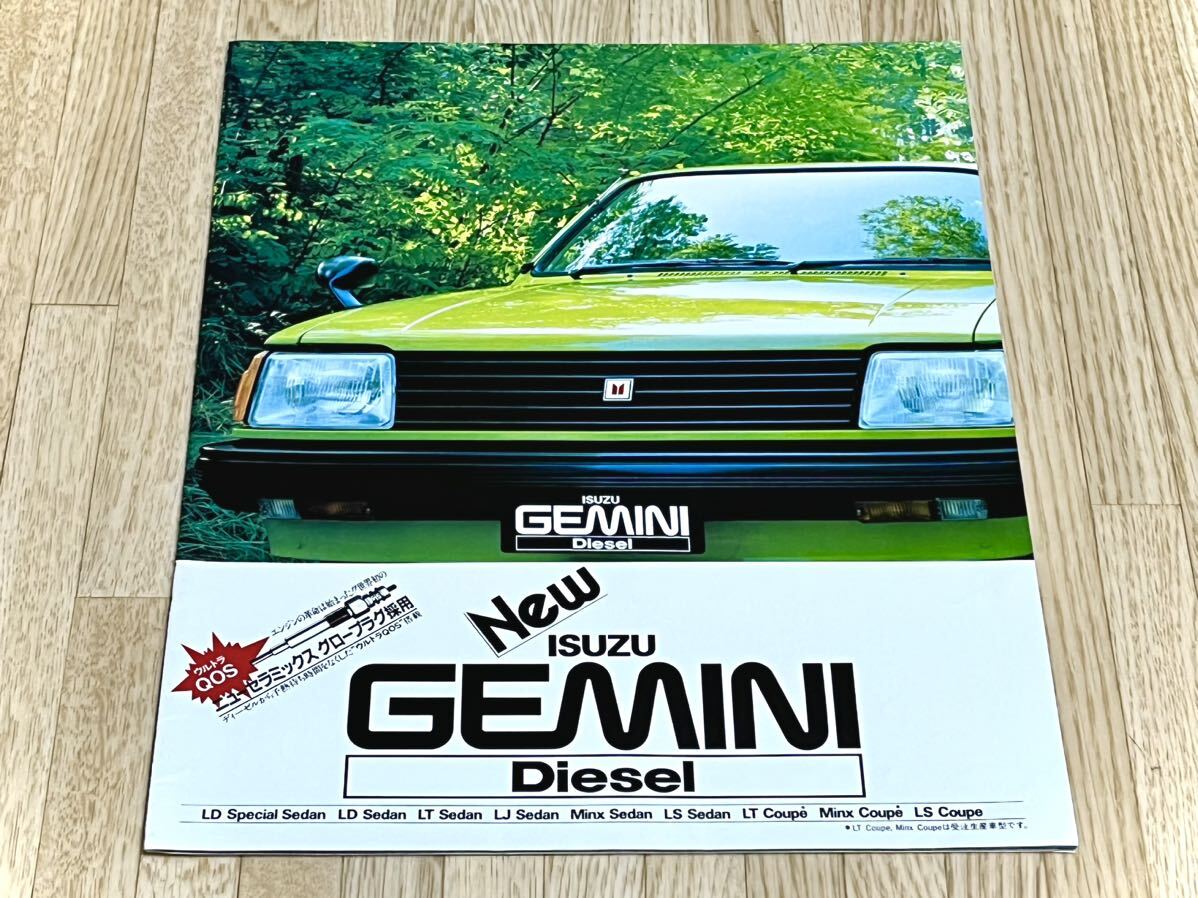 【 старые автомобили  каталог 】 красивая вещь ... mini  Diesel  шт.   каталог 1981 год  ноябрь   Diesel  седан  / Diesel  купе ★