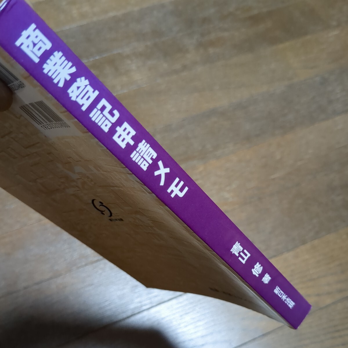 item_image_6