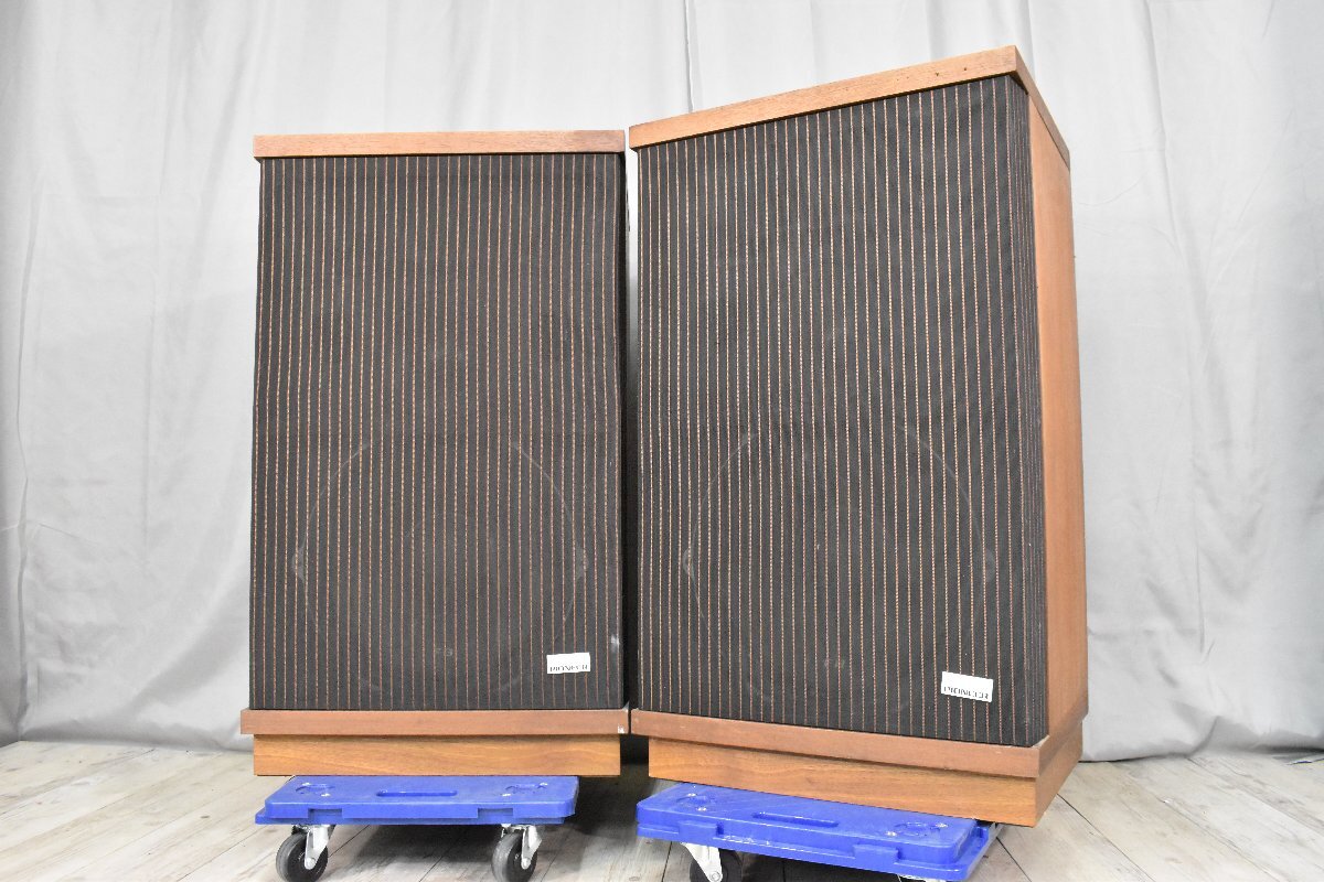 * direct p1859 junk PIONEER Pioneer speaker CS-880 pair [ Miyagi prefecture Iwanuma city ] direct pickup or charter flight 