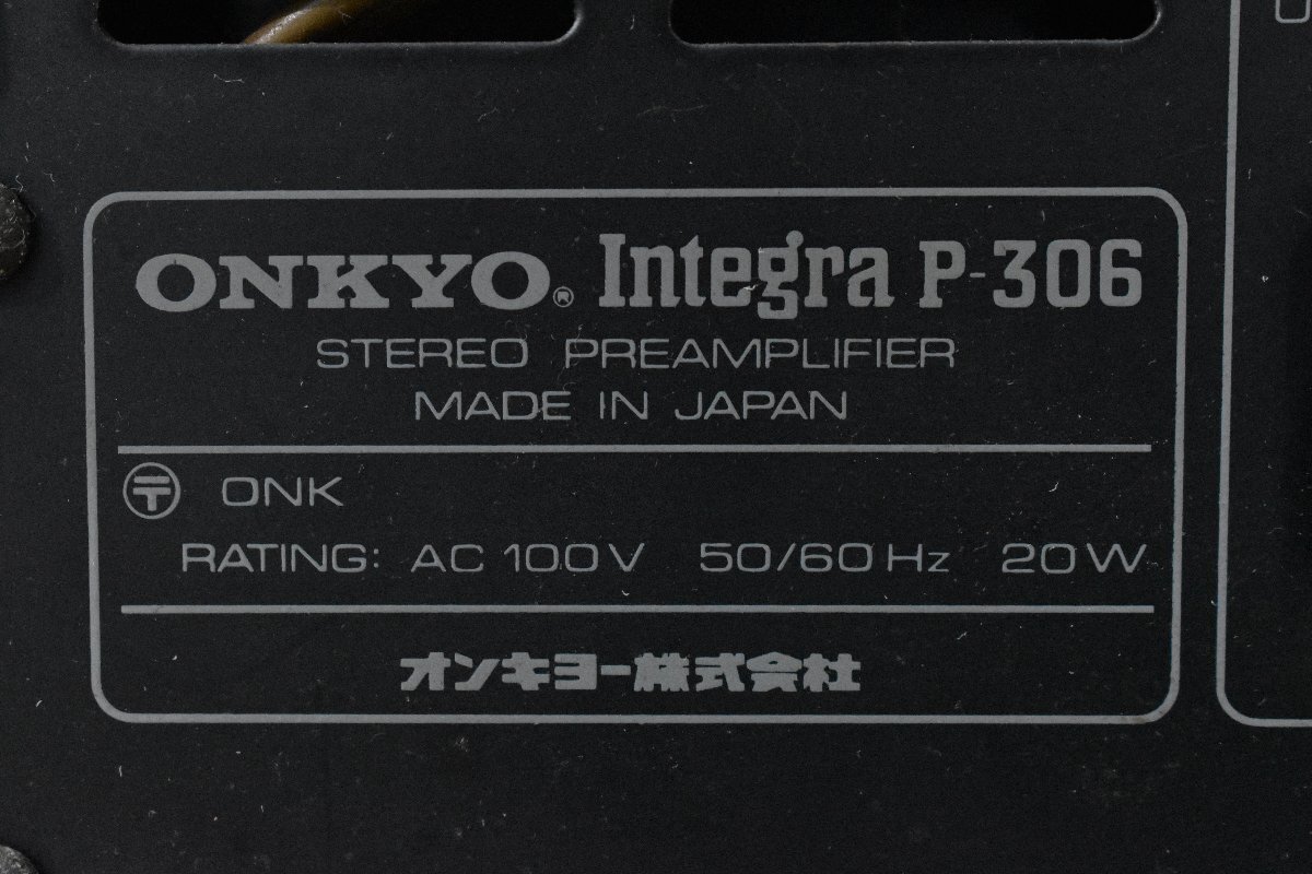 ◇p1945 現状品 ONKYO オンキョー プリアンプ integra P-306の画像7