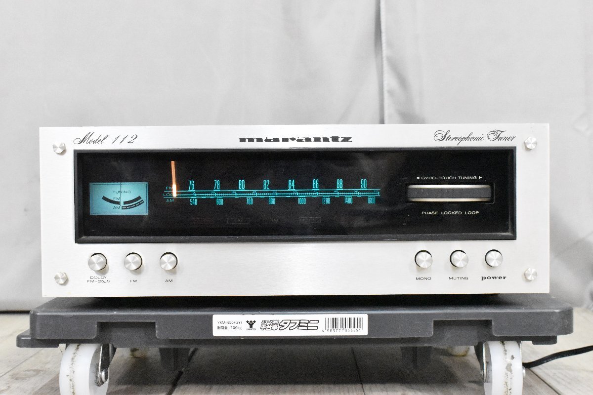 ◇p1878 現状品 ｍarantz マランツ FM/AMチューナー 112 (f)_画像2