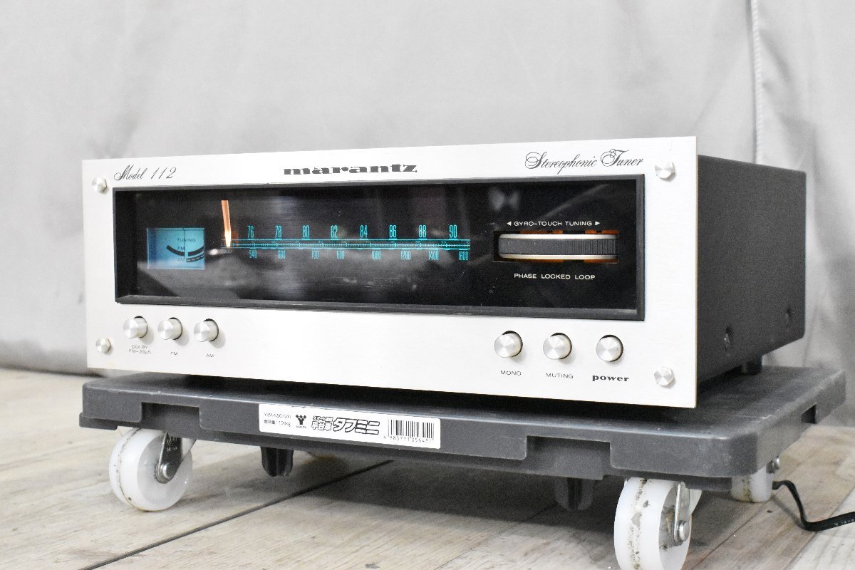 ◇p1878 現状品 ｍarantz マランツ FM/AMチューナー 112 (f)_画像1