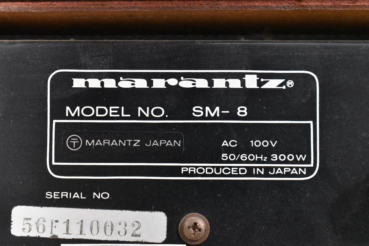 ◇p1983 ジャンク品 marantz マランツ パワーアンプ SM-8の画像7
