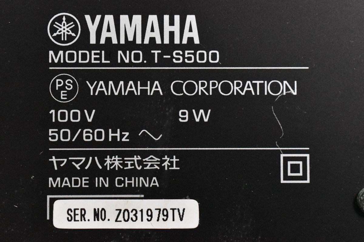 ◇p2115 現状品 YAMAHA ヤマハ HiFiコンポーネント T-S500の画像6