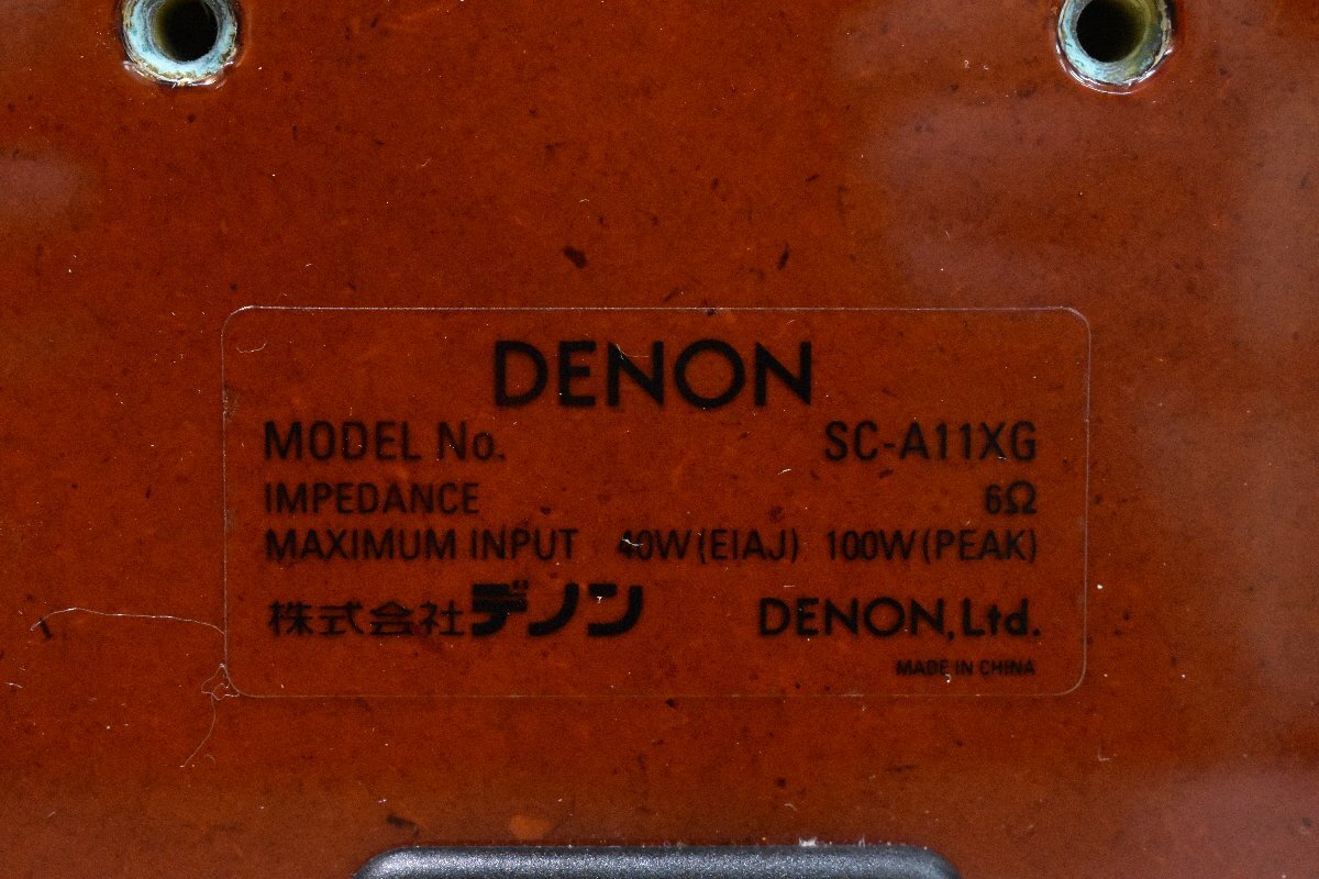 ◇p2167 中古品 DENON デノン スピーカー SC-A11XG ペアの画像7