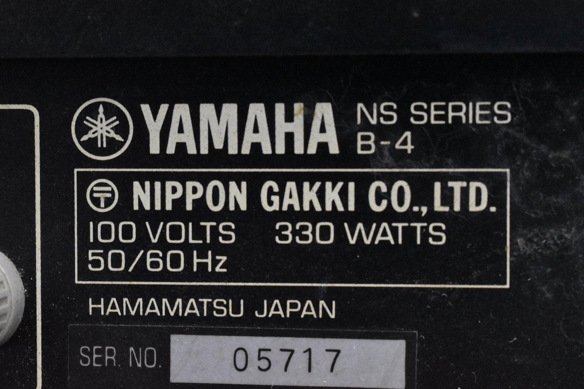 ◇p2016 中古品 YAMAHA ヤマハ パワーアンプ B-4_画像7