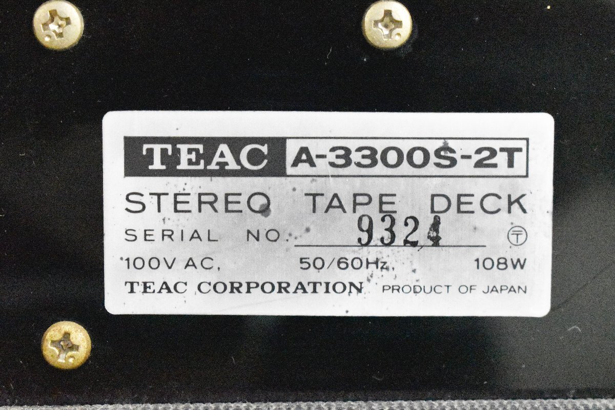 *p2242 present condition goods TEAC Teac open reel deck A-3300S-2T